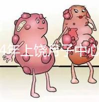 2024年上饒月子中心價格出爐，想做哪個服務好，收費低