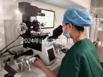 2024年山東濟南育兒假規定細則分析！是否包括周末官方答疑