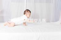 2024江門試管嬰兒醫(yī)院排名，附2家公立機(jī)構(gòu)成功率與費(fèi)用