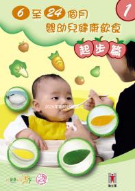 2026年新的試管嬰兒具體操作流程有哪些？