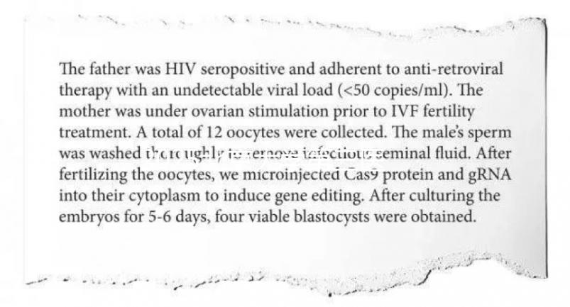 2025北京大學(xué)第三醫(yī)院做試管嬰兒費(fèi)用多少錢(qián)？