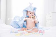 nt檢查3.3mm結(jié)果分析:胎兒畸形概率并不高
